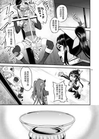 第12頁圖
