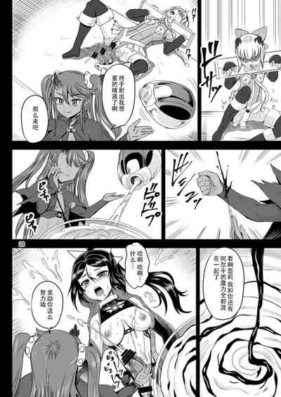 第28頁圖