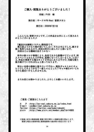 第120页图