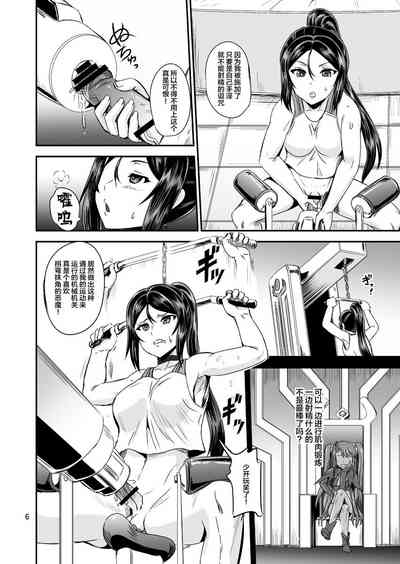 第36页图