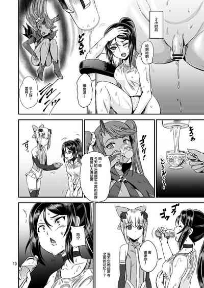 第40页图