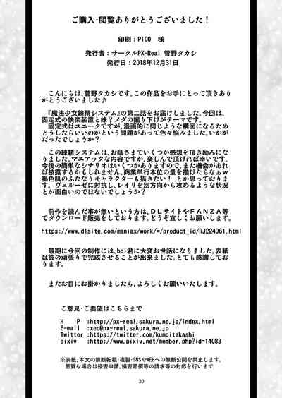 第60页图