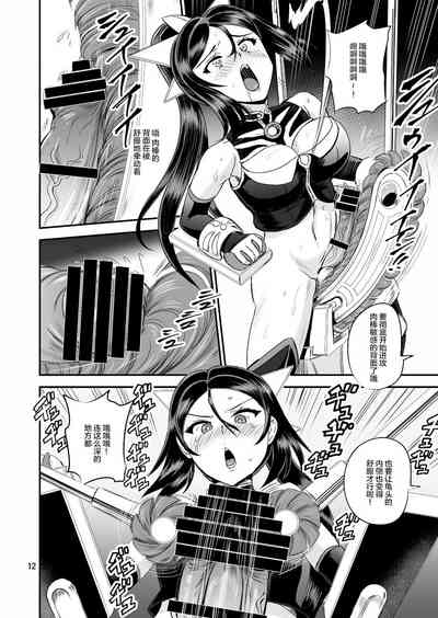 第72页图