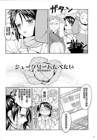 第36页图
