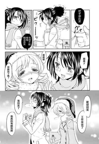 第40页图