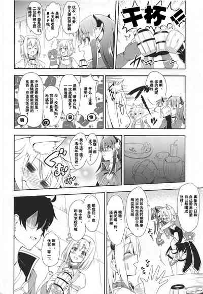 第4页图