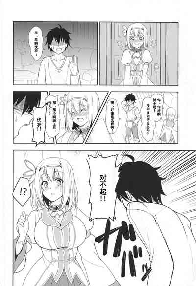 第8页图