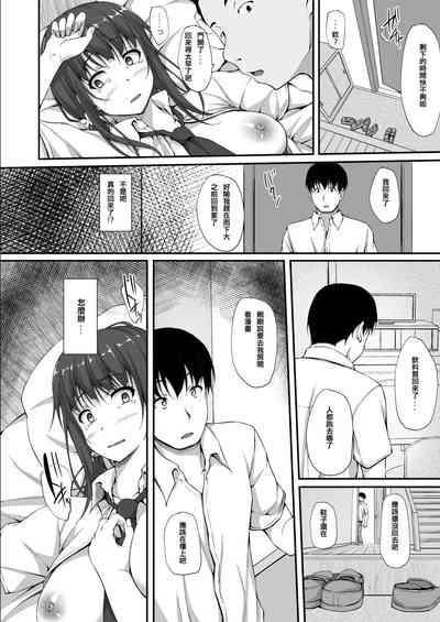 第8頁圖