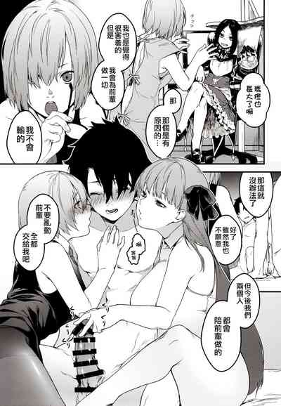 第20页图