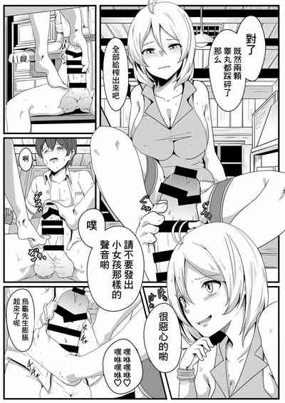 第12页图
