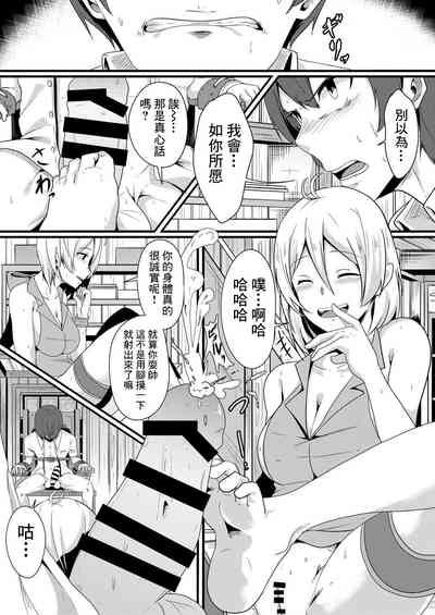 第16页图