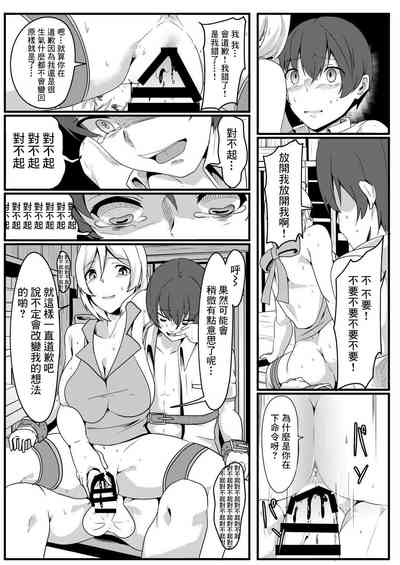 第24页图