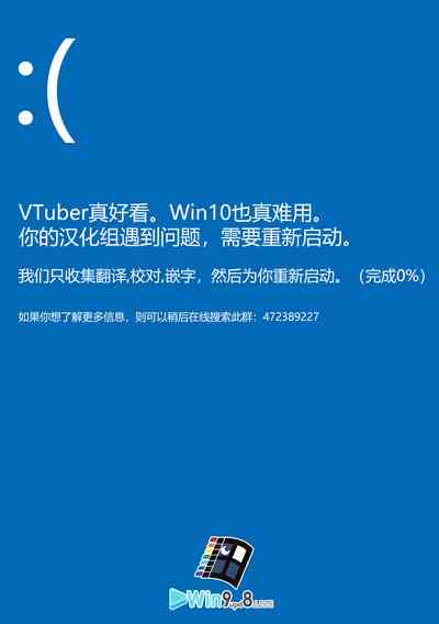 第28页图