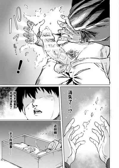 第16頁圖