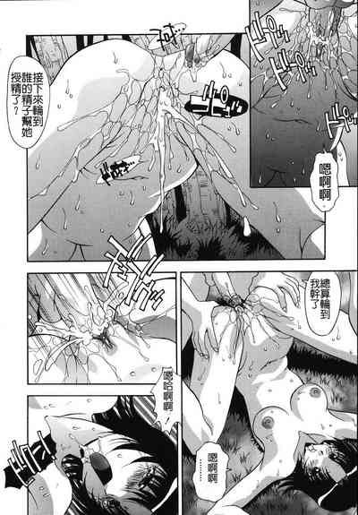 第8頁圖