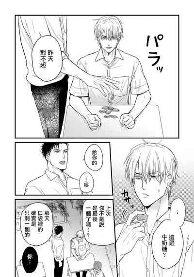 第104页图