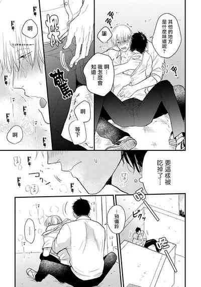 第48页图