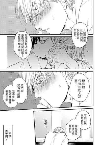 第52页图