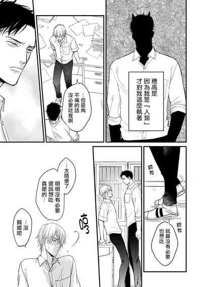 第60页图