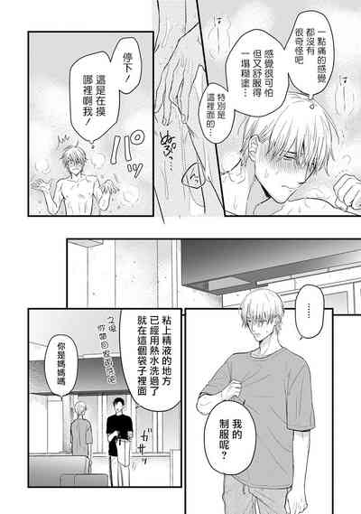 第92页图