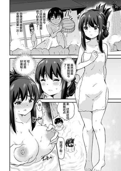 第16页图