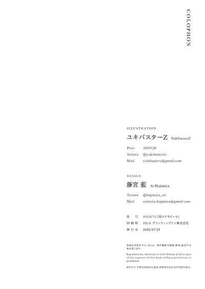 第28页图