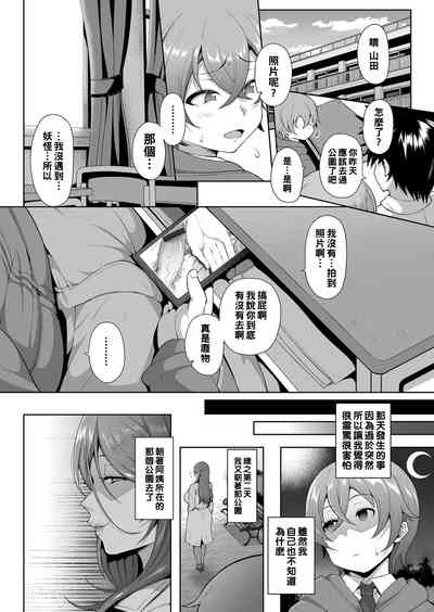 第12頁圖