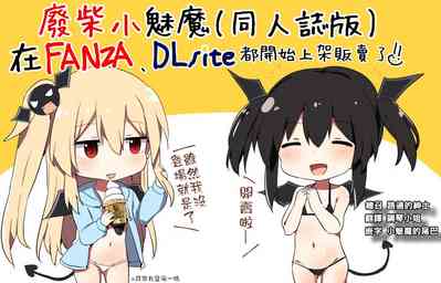 第32页图
