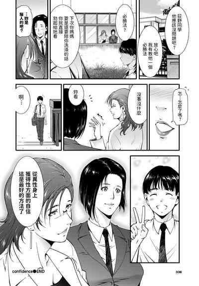 第24頁圖