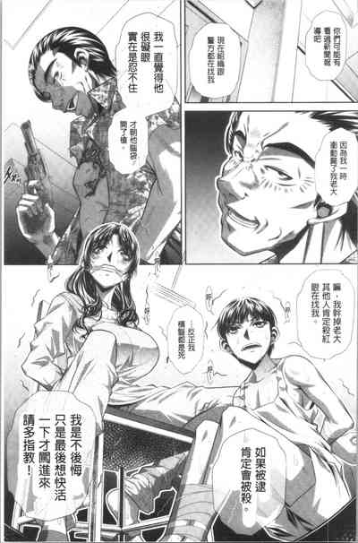 第12頁圖