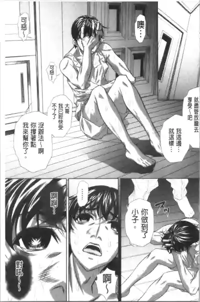 第132頁圖