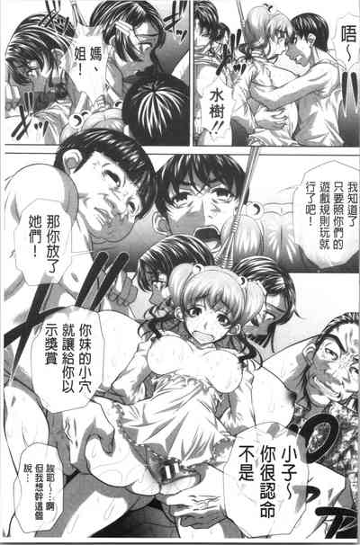 第136頁圖
