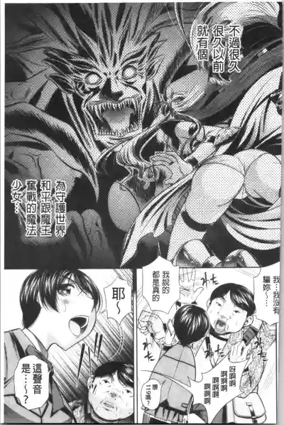 第156頁圖