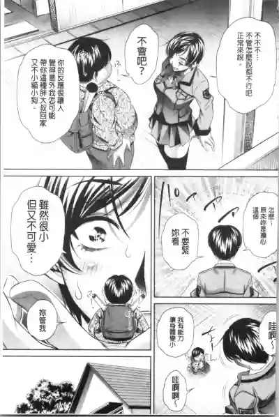 第168頁圖