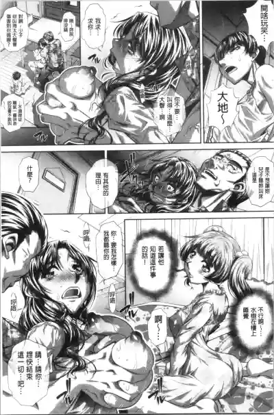 第16頁圖