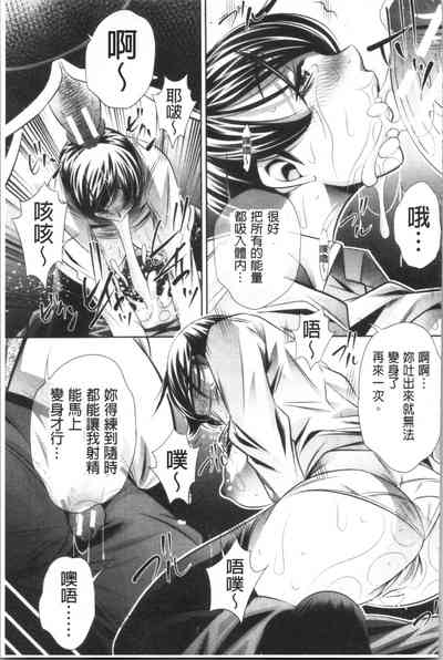第172頁圖