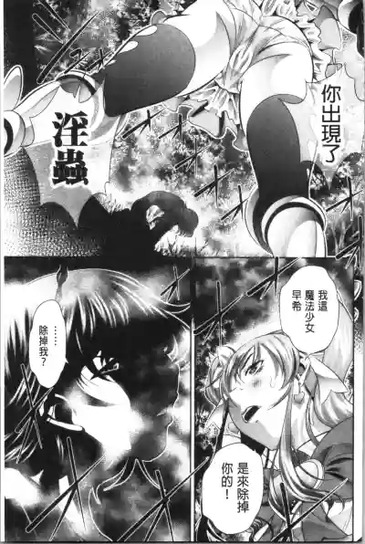 第176頁圖