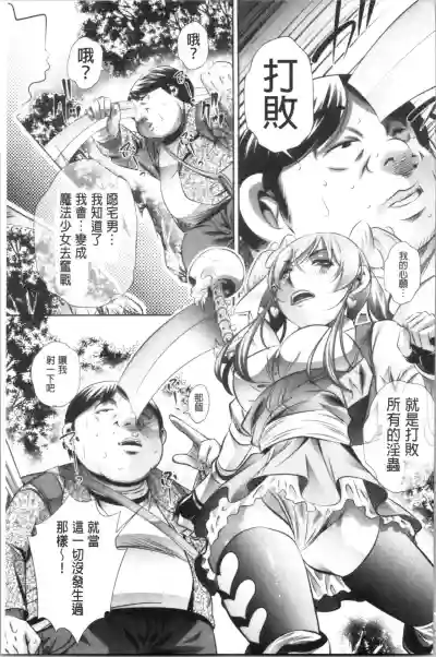 第192頁圖