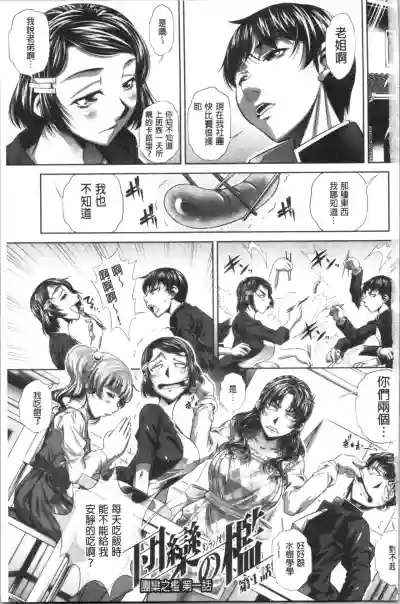 第4頁圖