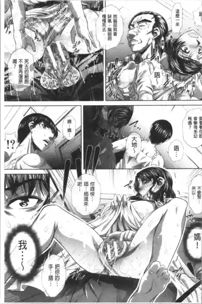 第68頁圖