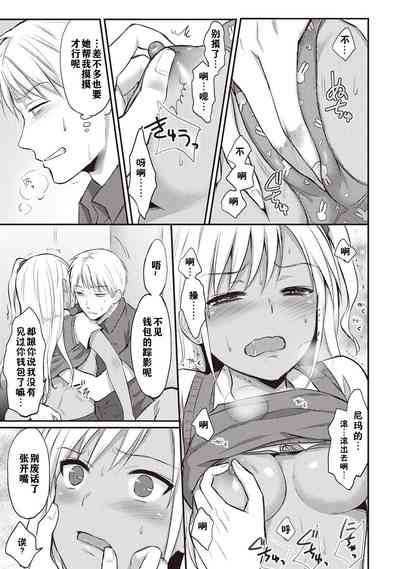 第40页图