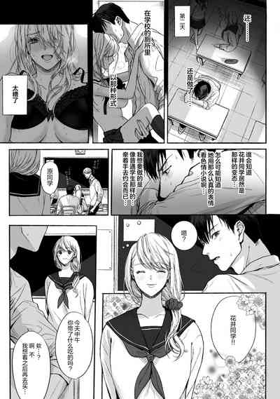 第12頁圖