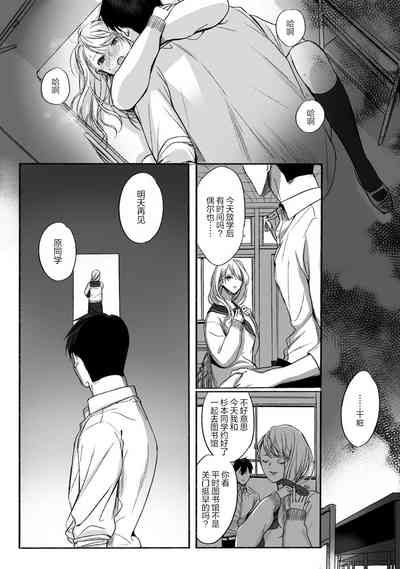 第24頁圖