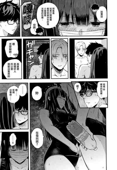 第92頁圖