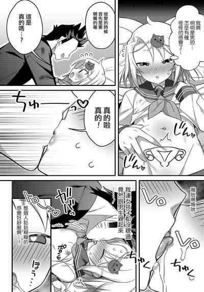 第4页图