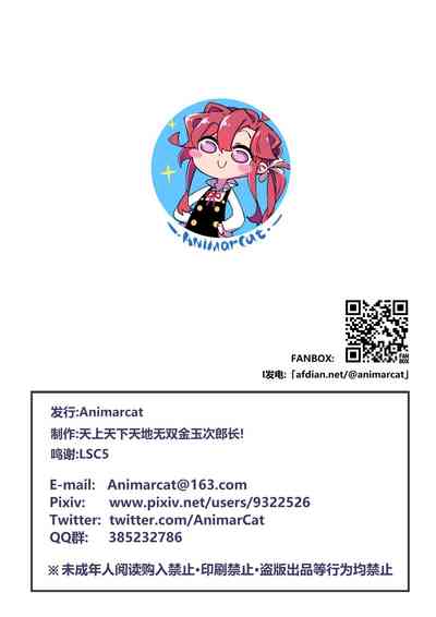 第60页图