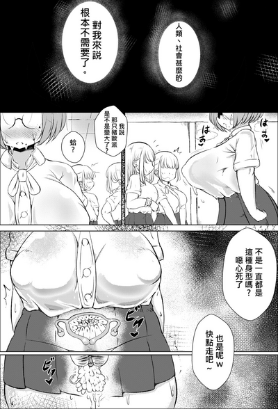 第20頁圖
