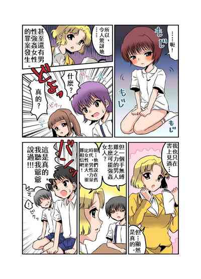 第20頁圖