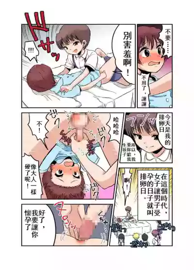 第28頁圖