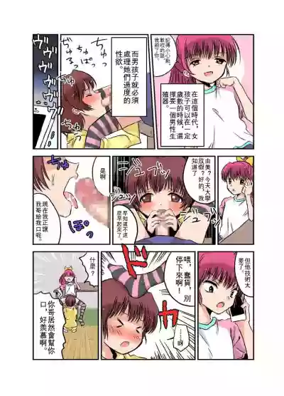 第4頁圖